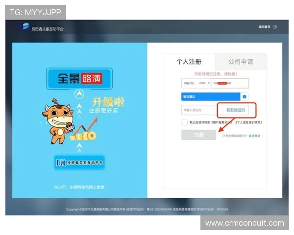 凯发登录首页入口：最新安全稳定的登录平台推荐