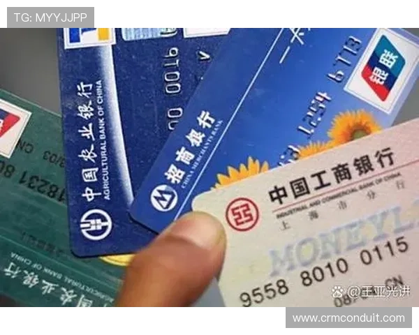 凯发ag旗舰厅官网登录：平台安全措施与用户资金保障措施分析