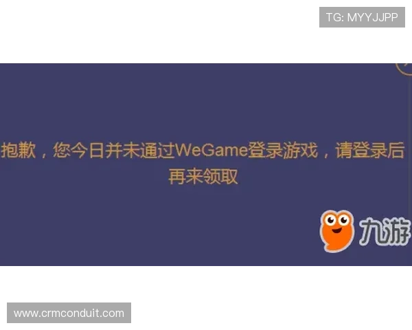 K8在线入口官方公告最新动态，第一时间掌握登录入口的最新变化