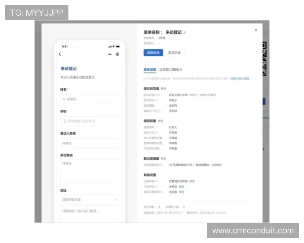 k8篮球平台最新版本更新内容详解，带你体验全新功能与界面优化