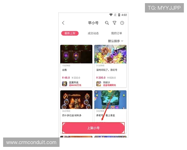凯发登录app详细攻略，助你轻松掌握游戏技巧提升胜率和娱乐体验