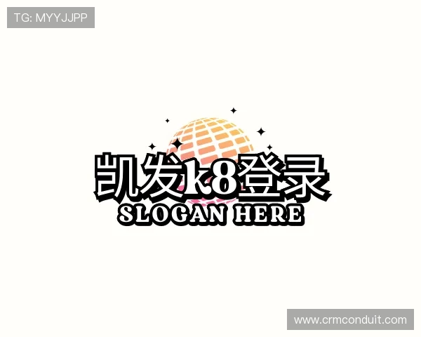 发现凯发k8登录